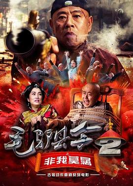 213hm红猫大本营请点击这